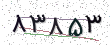 کد امنیتی - برای تازه‌سازی کلیک کنید