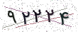 کد امنیتی - برای تازه‌سازی کلیک کنید