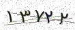 کد امنیتی - برای تازه‌سازی کلیک کنید
