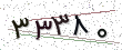 کد امنیتی - برای تازه‌سازی کلیک کنید