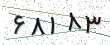 کد امنیتی - برای تازه‌سازی کلیک کنید