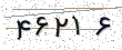 کد امنیتی - برای تازه‌سازی کلیک کنید