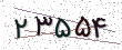 کد امنیتی - برای تازه‌سازی کلیک کنید