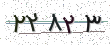 کد امنیتی - برای تازه‌سازی کلیک کنید