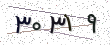 کد امنیتی - برای تازه‌سازی کلیک کنید