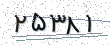 کد امنیتی - برای تازه‌سازی کلیک کنید
