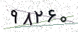 کد امنیتی - برای تازه‌سازی کلیک کنید