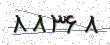 کد امنیتی - برای تازه‌سازی کلیک کنید