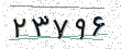 کد امنیتی - برای تازه‌سازی کلیک کنید