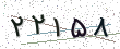 کد امنیتی - برای تازه‌سازی کلیک کنید