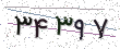 کد امنیتی - برای تازه‌سازی کلیک کنید