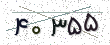 کد امنیتی - برای تازه‌سازی کلیک کنید