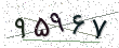 کد امنیتی - برای تازه‌سازی کلیک کنید