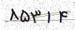 کد امنیتی - برای تازه‌سازی کلیک کنید