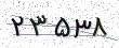 کد امنیتی - برای تازه‌سازی کلیک کنید
