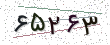 کد امنیتی - برای تازه‌سازی کلیک کنید