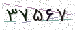 کد امنیتی - برای تازه‌سازی کلیک کنید