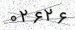 کد امنیتی - برای تازه‌سازی کلیک کنید