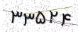 کد امنیتی - برای تازه‌سازی کلیک کنید