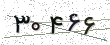 کد امنیتی - برای تازه‌سازی کلیک کنید