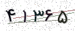 کد امنیتی - برای تازه‌سازی کلیک کنید