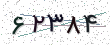 کد امنیتی - برای تازه‌سازی کلیک کنید