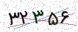کد امنیتی - برای تازه‌سازی کلیک کنید