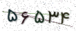 کد امنیتی - برای تازه‌سازی کلیک کنید