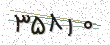 کد امنیتی - برای تازه‌سازی کلیک کنید