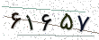 کد امنیتی - برای تازه‌سازی کلیک کنید