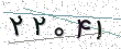 کد امنیتی - برای تازه‌سازی کلیک کنید