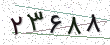 کد امنیتی - برای تازه‌سازی کلیک کنید
