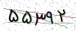 کد امنیتی - برای تازه‌سازی کلیک کنید