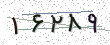 کد امنیتی - برای تازه‌سازی کلیک کنید