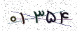 کد امنیتی - برای تازه‌سازی کلیک کنید