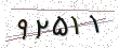 کد امنیتی - برای تازه‌سازی کلیک کنید
