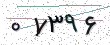 کد امنیتی - برای تازه‌سازی کلیک کنید