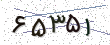 کد امنیتی - برای تازه‌سازی کلیک کنید