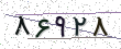 کد امنیتی - برای تازه‌سازی کلیک کنید
