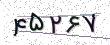کد امنیتی - برای تازه‌سازی کلیک کنید