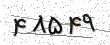 کد امنیتی - برای تازه‌سازی کلیک کنید