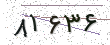 کد امنیتی - برای تازه‌سازی کلیک کنید