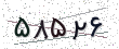 کد امنیتی - برای تازه‌سازی کلیک کنید