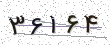 کد امنیتی - برای تازه‌سازی کلیک کنید