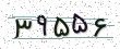 کد امنیتی - برای تازه‌سازی کلیک کنید