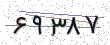 کد امنیتی - برای تازه‌سازی کلیک کنید