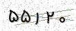 کد امنیتی - برای تازه‌سازی کلیک کنید