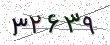 کد امنیتی - برای تازه‌سازی کلیک کنید