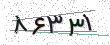 کد امنیتی - برای تازه‌سازی کلیک کنید