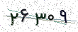کد امنیتی - برای تازه‌سازی کلیک کنید